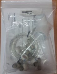 SPRAY JET SUCTION KIT (UPGRADE FOR ALL SPRAY JET MACHINES)